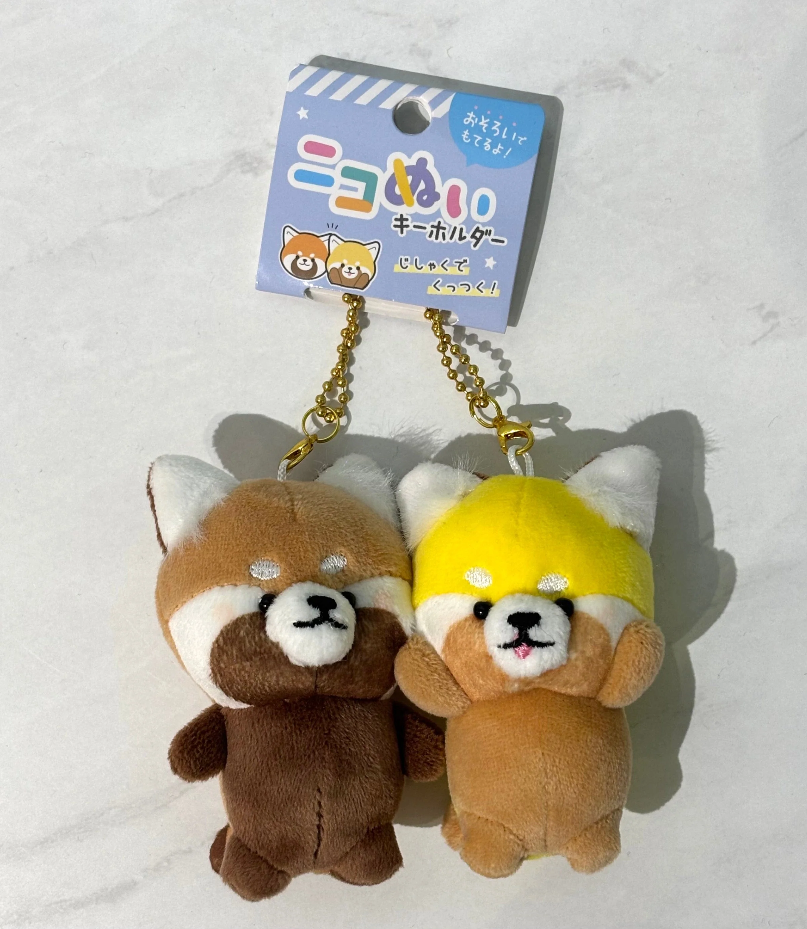 Best Friend Keychains