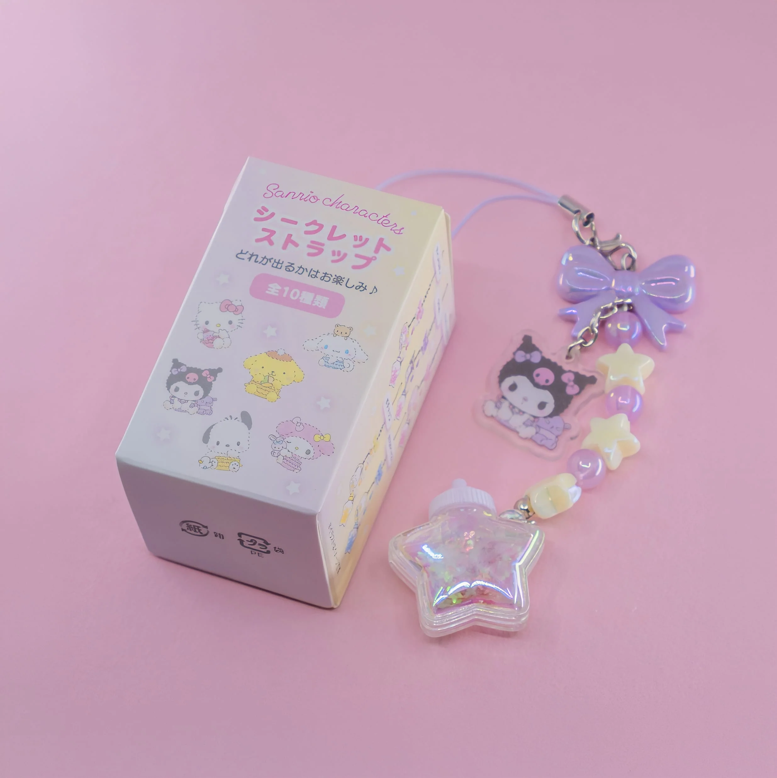 All Products